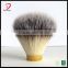 Shaving Brush Used With synthetic hair shaving knot , shaving brush knots wholesale