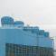 FRP cooling tower Fiberglass cooling tower