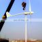 Small 3kw wind turbine with 220v pmg