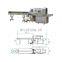 High Quality Servo Motors Full Automatic Lettuce Radish Carrot Vegetable Pillow-Type Packing Machine