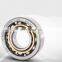 7308 BECBM single row Angular contact ball bearing7308  7308B