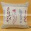 Flower Embroidered Cushion Cover