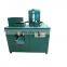 Waste paper pencil making machine / pencil processing line /2B paper pencil making machine line for Stationery factory