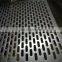 Stainless Steel Woven Filter Metal Mesh Perforated Metal Mesh For Air
