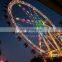 360 degree ferris wheel ring big ferris wheel for adult and kiddie for sale