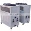 HIROSS HRL-15A  2020 hot sales scroll or Piston compressor  air cooling machine industry water chiller machine