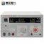 Portable withstand voltage tester DY2670AM