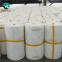 RPET polyester spunbond nonwoven application rpet spunbond nonwoven fabric manufacturers