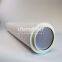 HC8304FKN39H UTERS replace of PALL hydraulic oil  filter element accept custom