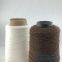 Acrylic Blend Yarn Cotton Polyester Blended For Embroidery, Weaving