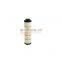 Foton Auman/Daimler/Miler Truck Weichai WD12/WP10 Engine Spare Parts 5581701 Oil Filter