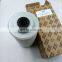 Oil Separator 1626016380 for Atlas high quality air compressor spare parts