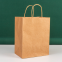 100% Biodegradable Heavy Duty Craft Vegetable Paperbags Brown Kraft Grocery Paper Bag for Supermarket