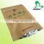 Brown kraft paper bags tea packing bags