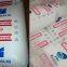 Virgin polypropylene block copolymer PP BD950MO BJ368MO