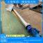 screw conveyor