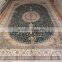 Excellent 10x14 hand made chinese silkand cotton carpet &rug