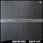 1k carbon fiber fabric