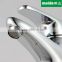 Brushed surface treatment water taps