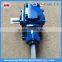 42CrMo alloy steel Bus Power Steering Gear Box for sale