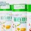 Composite Material BPA Free Round Paper Box Protein Powder Packaging