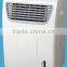 Electric room portable water mist manual of air cooler