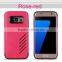 2 in 1 Silicone+PC Dual Color Drop-resistance Camouflage Armor Combo Case for Samsung Galaxy S7/S7 Edge