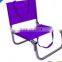 portable folding reclining beach chair with footrest folding beach chair with sun shade