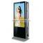 42''/47''/55''/65'' LCD Advertising Display Full HD, Double Screen LCD Advertising Digital Signage Kiosk