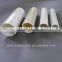 Seamless carbon composite round tube with pultrusion from China manufacturer