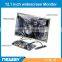 12'' OEM panel mount SKD TFT LCD display