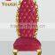 King Throne Chair for Rental