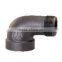 ISO,SGS black cast iron elbow