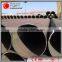 4130 steel seamless tube