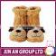 Childrens Cute Animated Plush Dog Toy Slippers