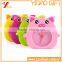 Lovely Pig Silicone alarm clock