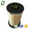 Oil filter PU999/1X for heavy truck fuel filters