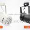 LED tracking lighting 12w