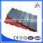 Chinese Top Brand Good After-Sales Service Aluminum Roof