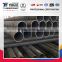 High quality q195 asme B36.10 erw carbon steel weld black pipe