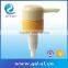 Free Samples Plastic 28/410 Hand Lotion Pump with 2cc for Bottles