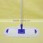 Aluminum Pole Material and Polyester Mop Head Material Flat Mop