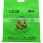 D Cut flat bag non woven eco bag making machine                        
                                                Quality Choice