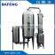 Double Effect Energy-Saving Outer Circulation Vacuum Concentrator