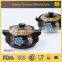 KOREAN STYLE CASSEROLE W/HANDLES&COVER