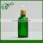 50ml green matt bottle with dropper cap for eliquid bottle, e-cig bottle , essential oil bottle                        
                                                Quality Choice