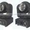 new design hot selling 50w RGBW 4 in1 two head led beam moving head light