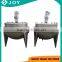 500L steam jacket kettle with agitator