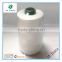 100% Polyester Bag Closing Sew Thread 12/3 12/4