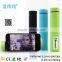 vlands S8 4000mAh 2 in 1 Power Bank and Bluetooth 3.0 Headset - Travel Charger